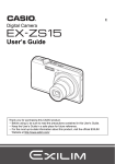 Casio EX-ZS15 Digital Camera User Manual