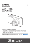 Casio EX-H5BK Watch User Manual