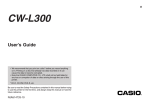 Casio CW-L300 Printer User Manual