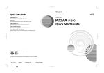 Canon IP1500 Printer User Manual