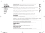 Canon EOS-1D Digital Camera User Manual