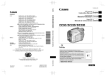 Canon DC220 Camcorder User Manual
