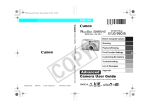 Canon 650D Digital Camera User Manual