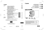 Canon 600 Camcorder User Manual
