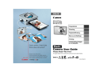 Canon 55 Digital Camera User Manual