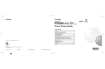 Canon 310 HS Digital Camera User Manual