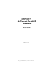 Campbell Hausfeld SDM-SIO4 Network Card User Manual