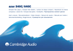 Cambridge Audio 640C CD Player User Manual