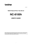 Brother NC8100H Network Card User Manual