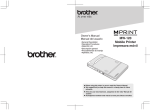 Brother MW-120 Printer User Manual