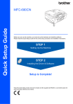 Brother MFC-410CN All in One Printer User Manual