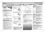 Brother LN7424001 Label Maker User Manual