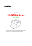 Brother HL-3400CN Series Printer User Manual