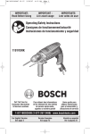 Bosch Power Tools 1191VSRK Power Hammer User Manual