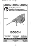 Bosch Power Tools 11245EVS Drill User Manual