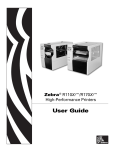 Bosch Appliances DHD Oven User Manual