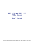 Axis Communications 216MFD Digital Camera User Manual