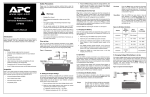 APC UPB50 Computer Hardware User Manual