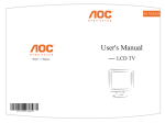 AOC A17UX231 Flat Panel Television User Manual