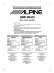 Alpine MRP-M2000 Car Stereo System User Manual