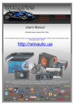 Alpine CDE-120R Car Stereo System User Manual