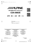 Alpine CDA-9883E Car Stereo System User Manual