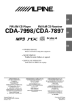 Alpine CDA-7998 CD Player User Manual