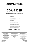 Alpine CDA-7878R Car Stereo System User Manual
