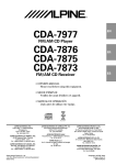 Alpine CDA-7875 CD Player User Manual