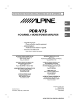 Alpine alpine Stereo Amplifier User Manual