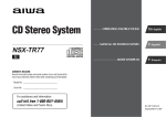 Aiwa NSX-TR77 Stereo System User Manual