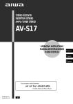 Aiwa AV-S17 Stereo System User Manual