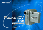 AIPTEK 3100 Camcorder User Manual