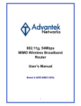Advantek Networks AWR-MIMO-54RA Network Router User Manual