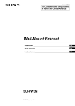 Acer 4220 Laptop User Manual