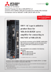 Mitsubishi MR-508C Instruction manual