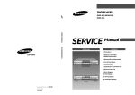 Samsung DVD-611/ 511 Service manual