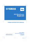 Yamaha SUPERJET 700 2004 Operator`s manual