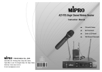 MIRPO ACT-707S Instruction manual