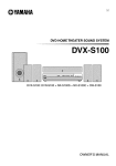 Yamaha NX-S100S Owner`s manual