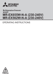 Mitsubishi MR-EX562W-N-A Operating instructions