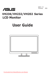 Asus VH232D User guide