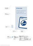 Electrolux E4431-5 User manual