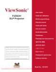 ViewSonic BRILLIANTCOLOR PJD6241 User guide