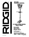 RIDGID DP1500 Specifications