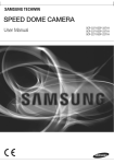 Samsung SCP-2371 User manual