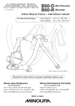 Indoor Bicycle Trainer – instructions manual B60-D