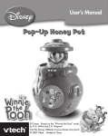 VTech Winnie the Pooh Pop-Up Honey Pot User`s manual