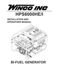 Winco HPS6000HE/E Operating instructions