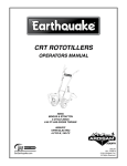 EarthQuake 5055C Specifications